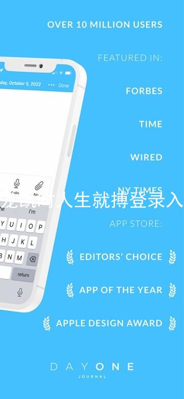 尊龙凯时人生就搏登录入口