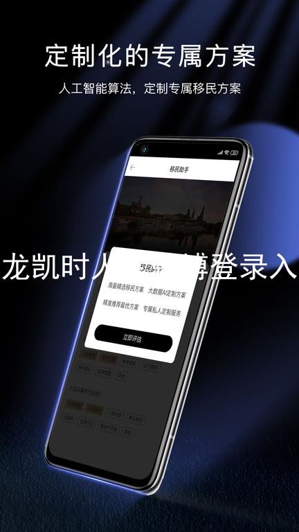 尊龙凯时人生就搏登录入口