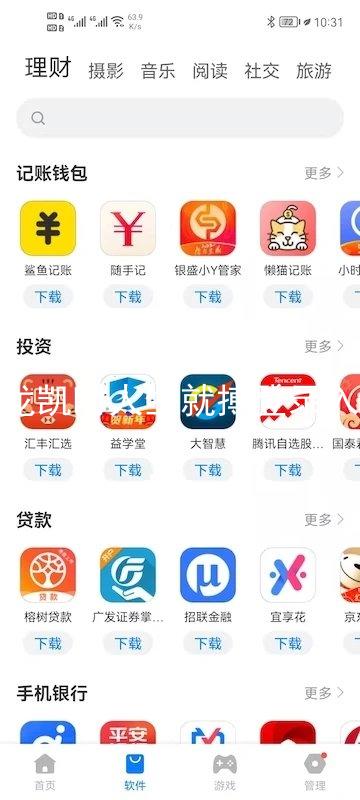 尊龙凯时人生就搏登录入口