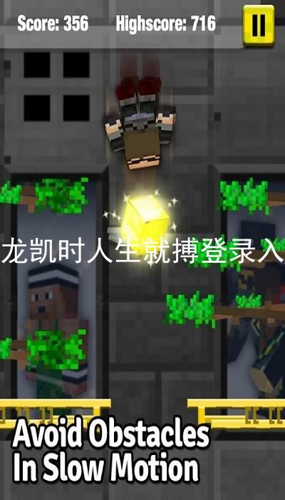 尊龙凯时人生就搏登录入口